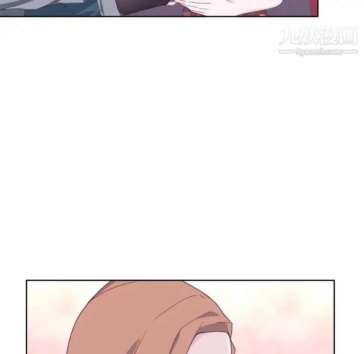 優質女人第15话