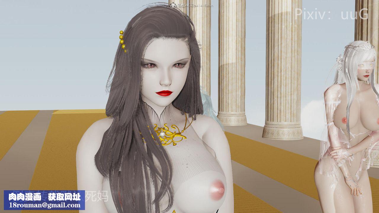 [3D]天命前传第24话