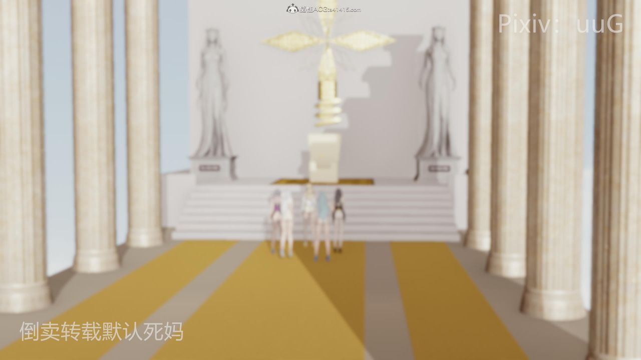 [3D]天命前传第25话