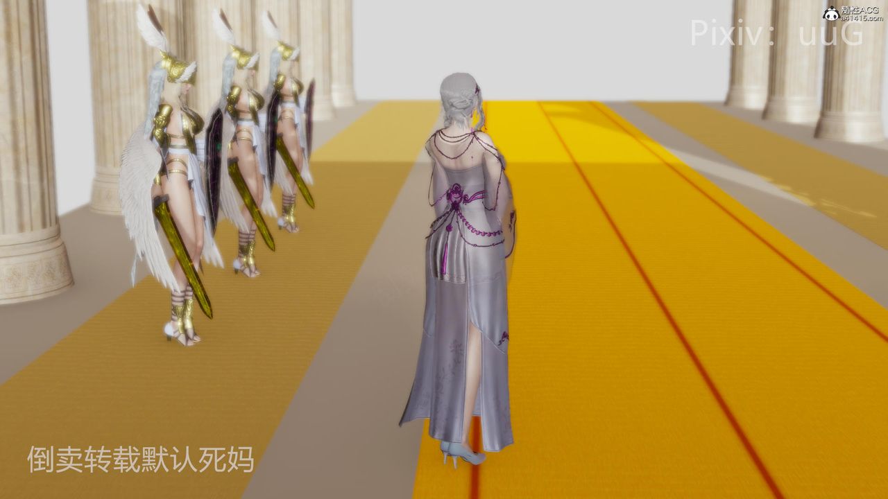 [3D]天命前传第25话