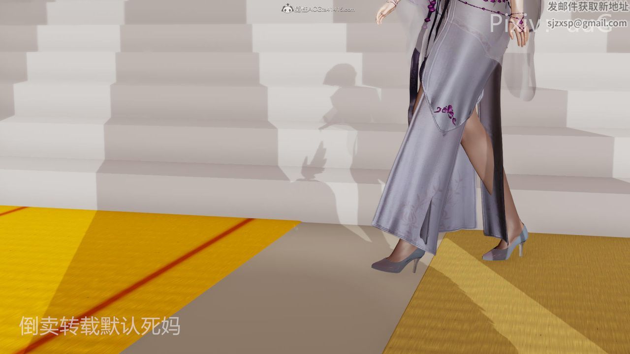 [3D]天命前传第25话