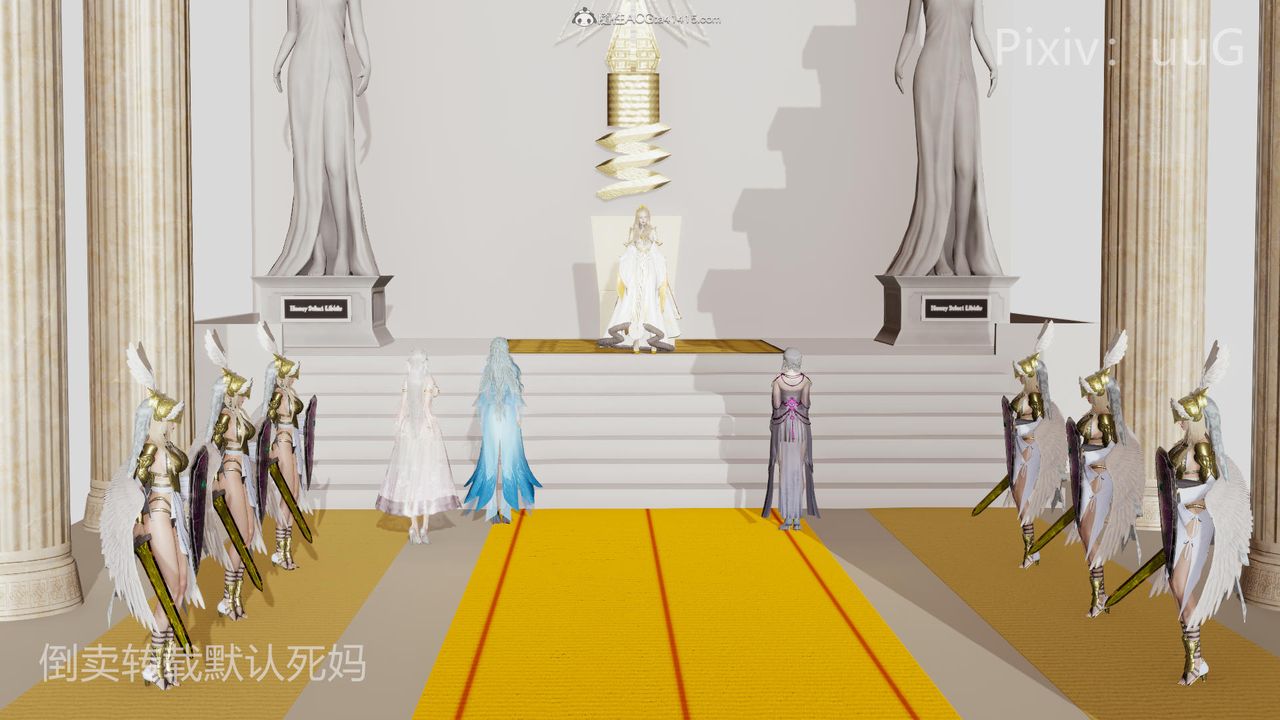 [3D]天命前傳第25話