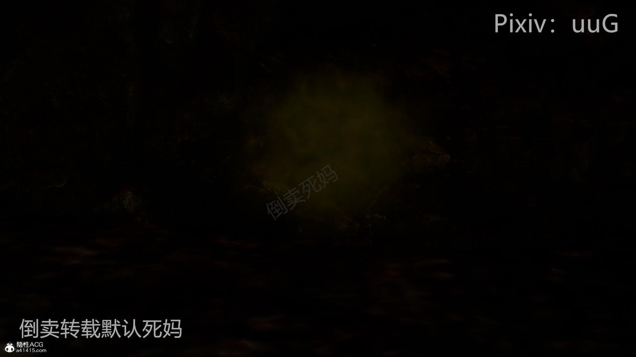 [3D]天命前传第26话