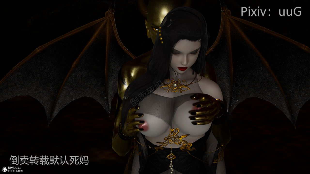 [3D]天命前傳第26話