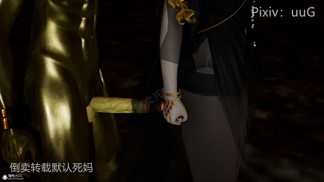 [3D]天命前傳第26話