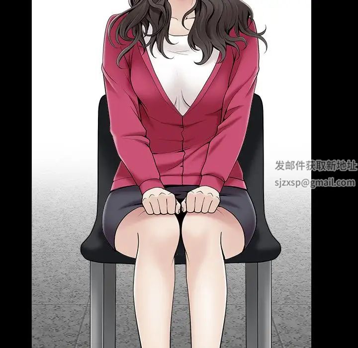 善良的她第30话