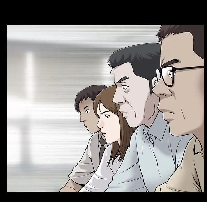 善良的她第30话