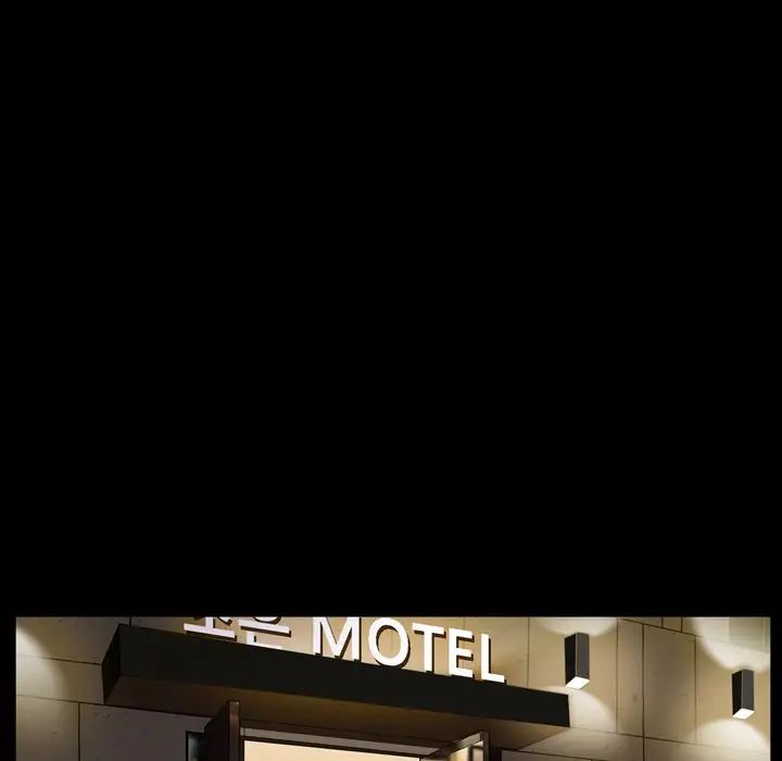 善良的她第30话