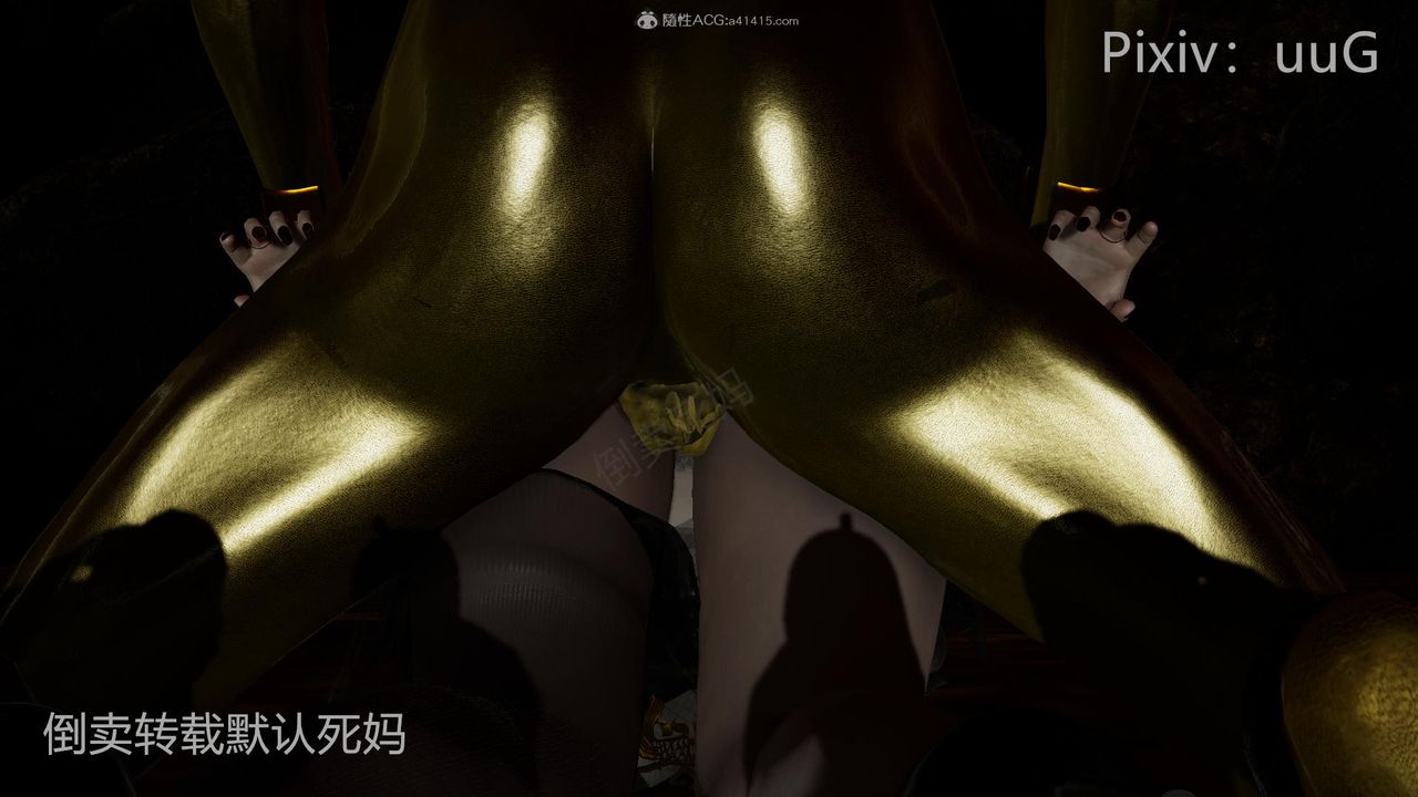 [3D]天命前传第26话