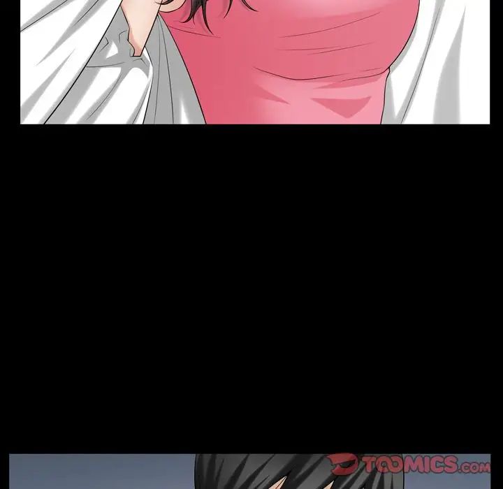 善良的她第30话