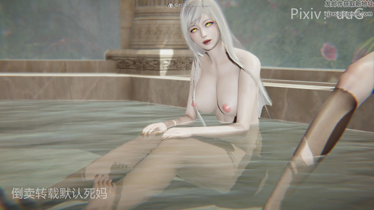 [3D]天命前传第27话-最终话