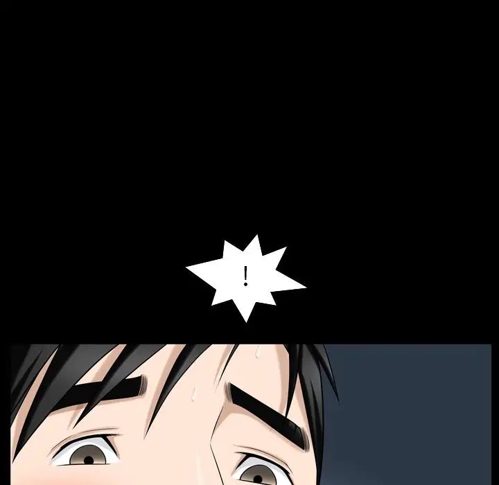 善良的她第30话