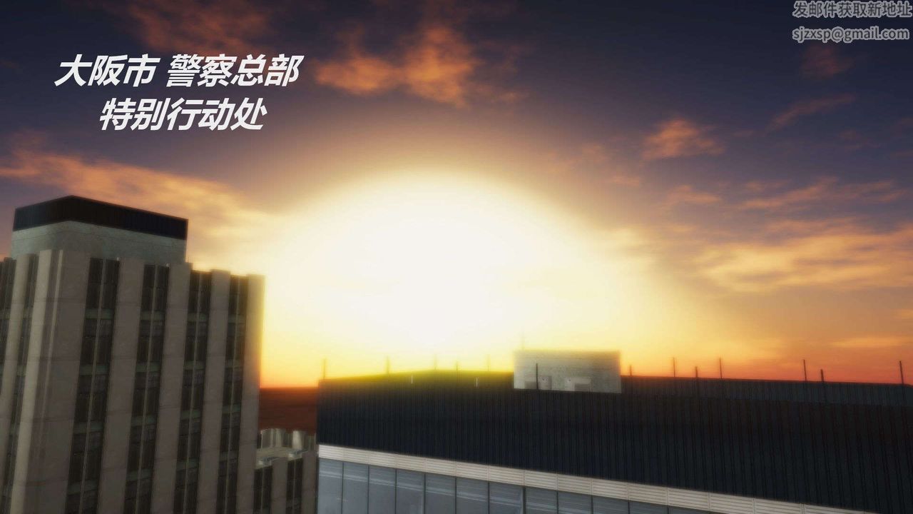 [3D]AI少女-幻影戰隊之章第01話