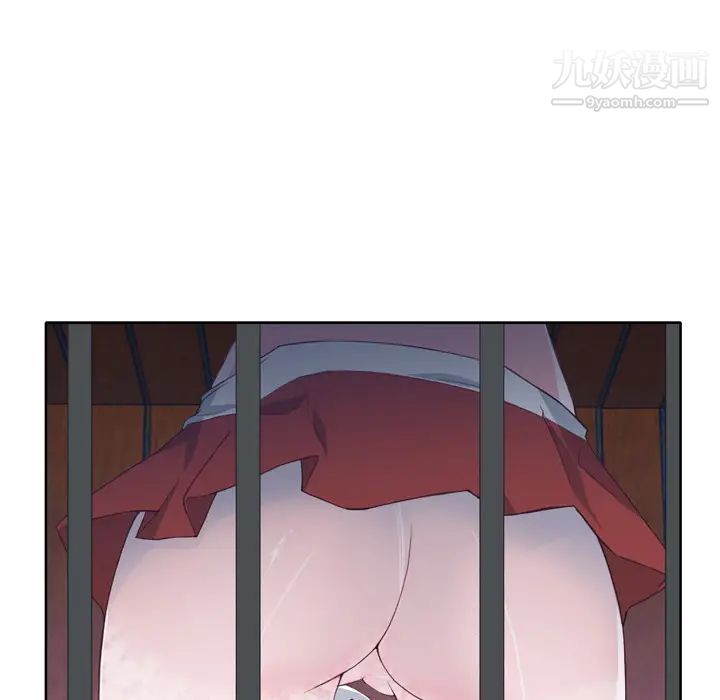 优质女人第17话