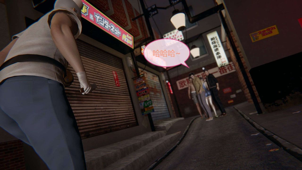 [3D]AI少女-幻影战队之章第02话