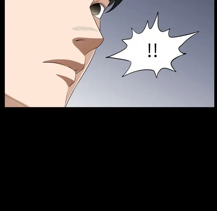 善良的她第31话