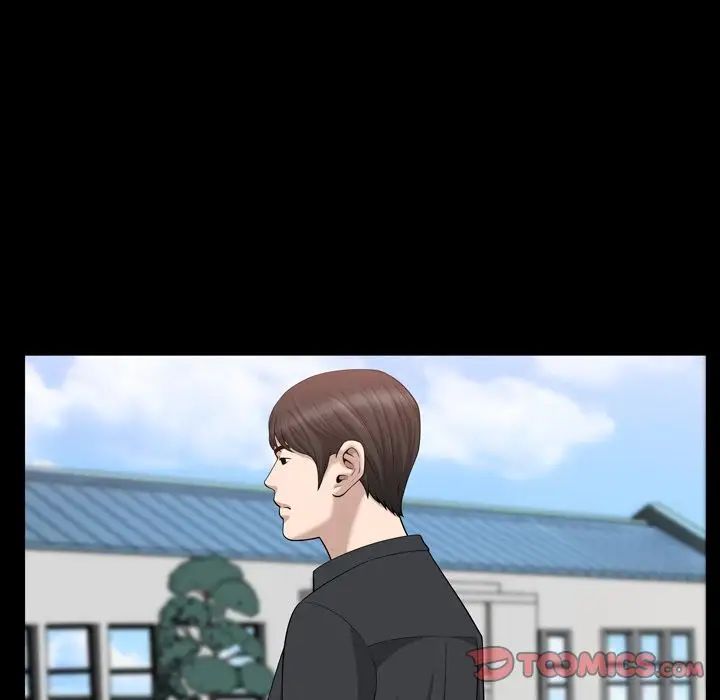 善良的她第32话