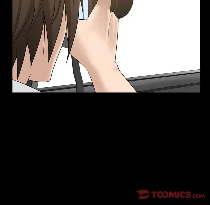 善良的她第32話