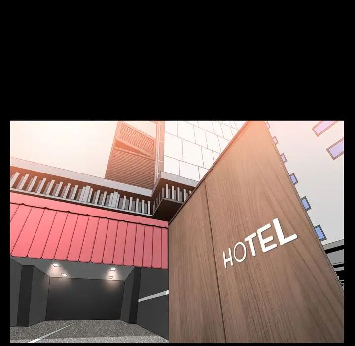 善良的她第32话