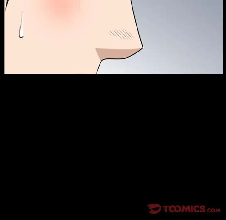 善良的她第32话