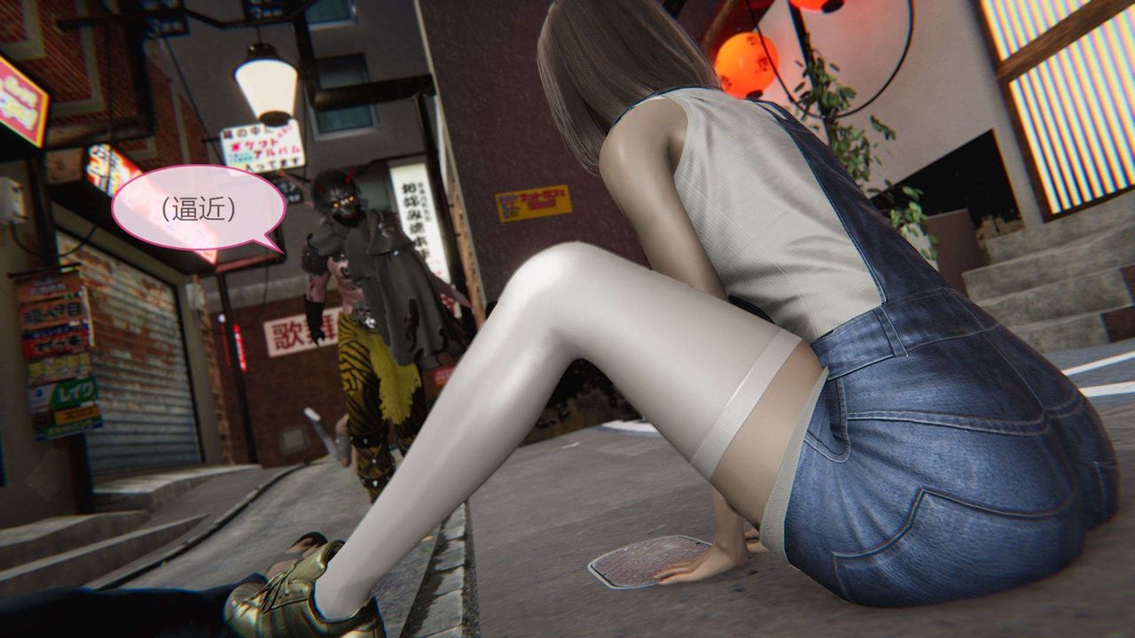 [3D]AI少女-幻影战队之章第03话