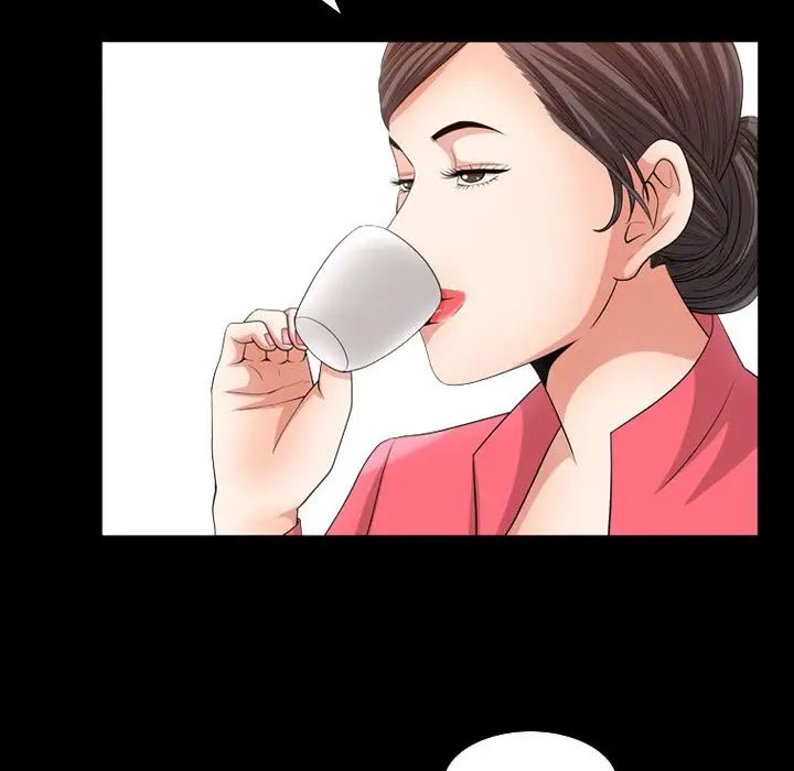 善良的她第32话