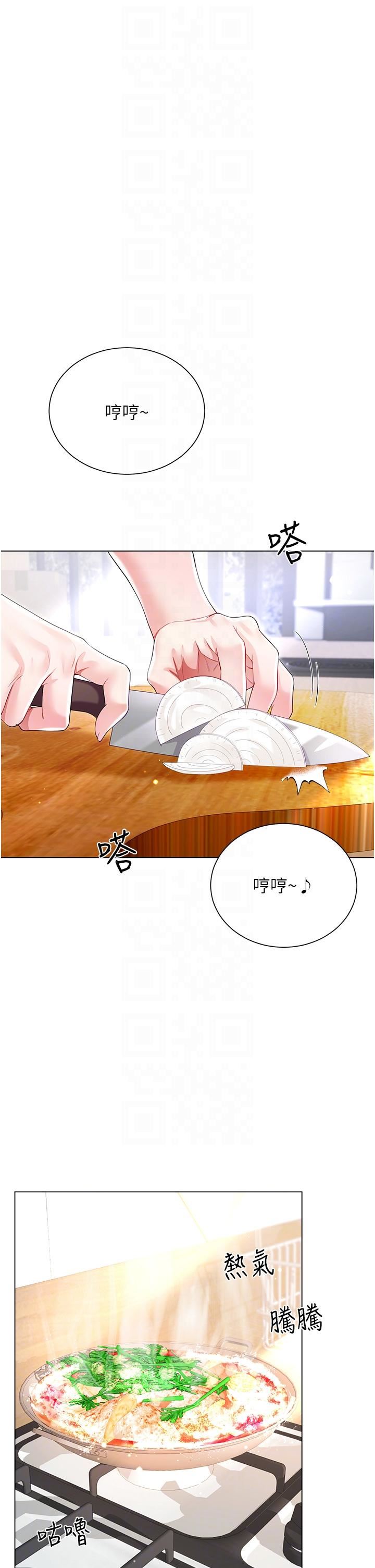 大嫂的裙子第58话-专属主人的小穴