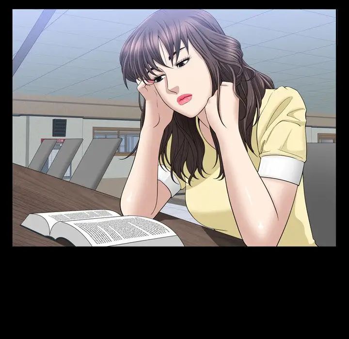 善良的她第33话