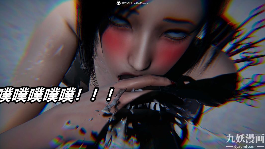 [3D]逆轉第二季[完整版]第21章【第09话】