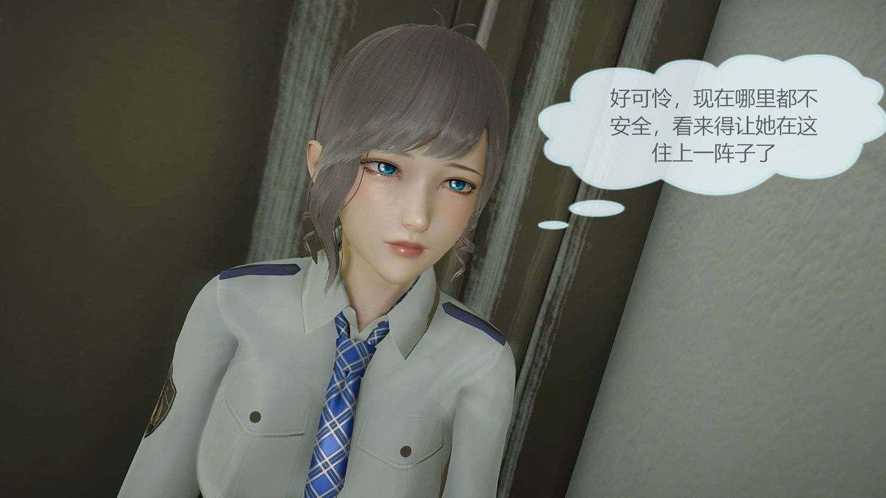 [3D]AI少女-幻影战队之章第04话