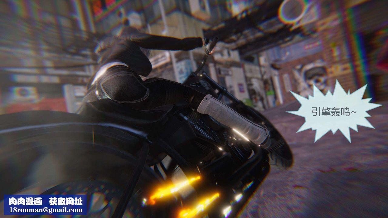 [3D]AI少女-幻影战队之章第04话