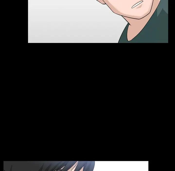 善良的她第33话