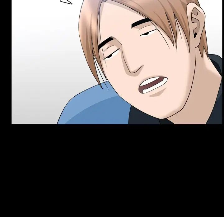 善良的她第33话