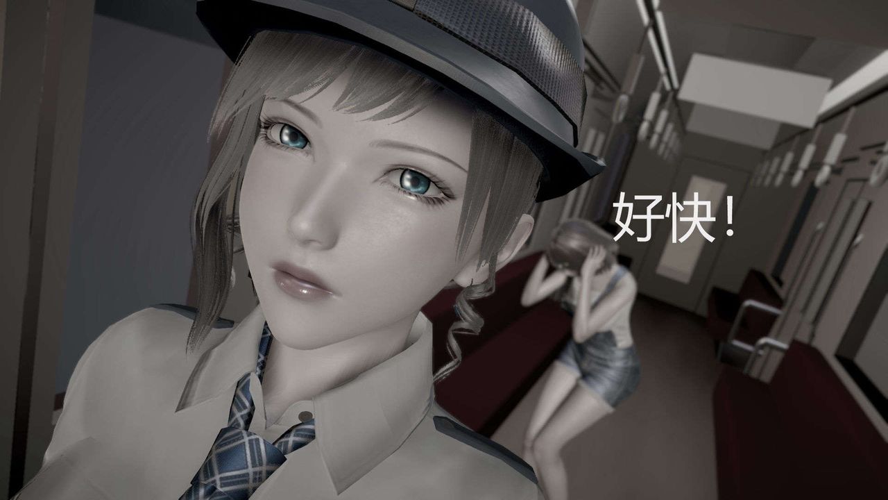 [3D]AI少女-幻影战队之章第05话