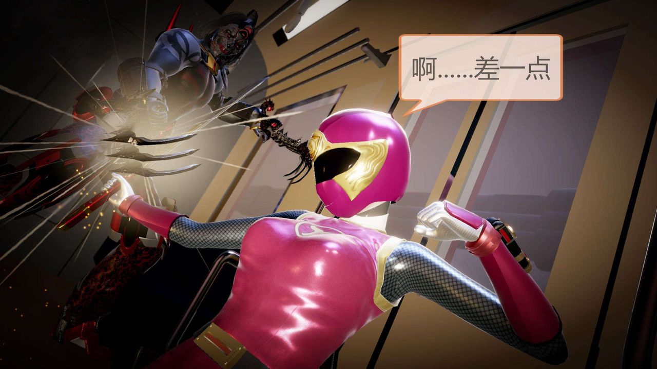 [3D]AI少女-幻影战队之章第05话