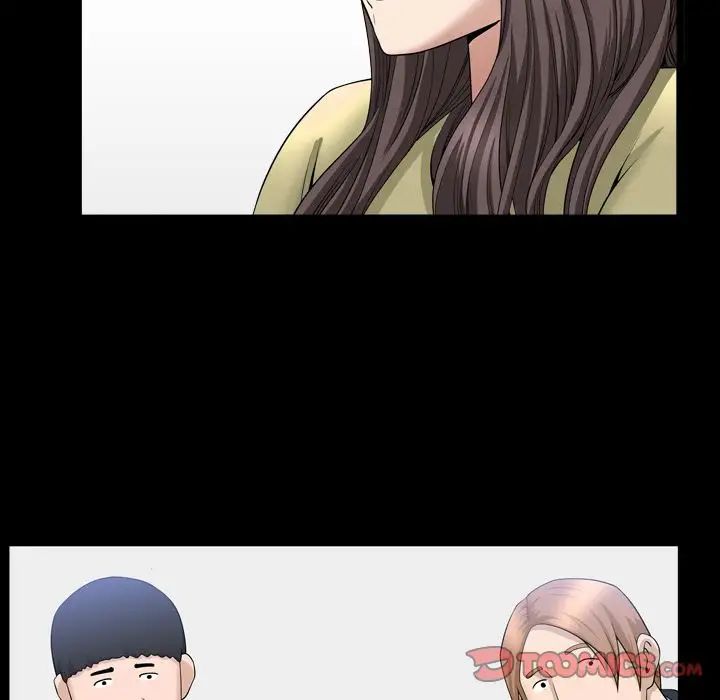 善良的她第33話