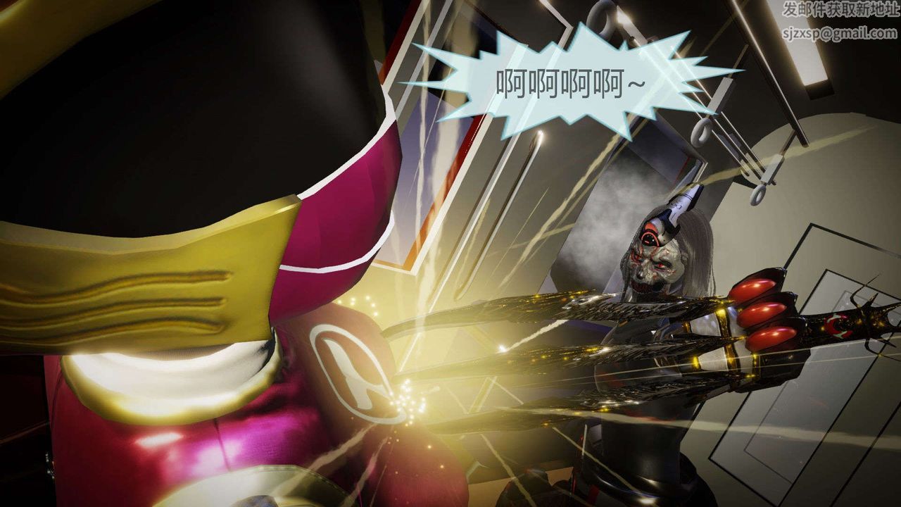 [3D]AI少女-幻影战队之章第05话