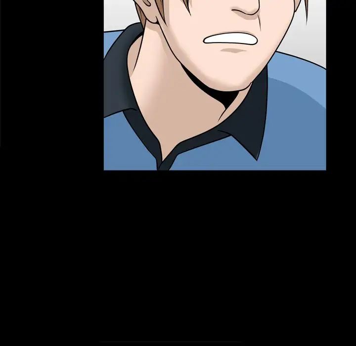 善良的她第33话