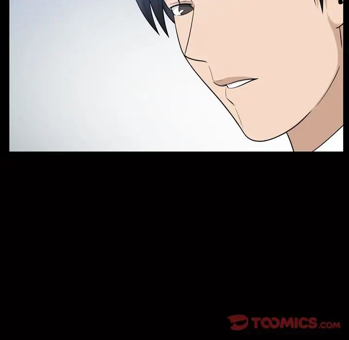 善良的她第34话