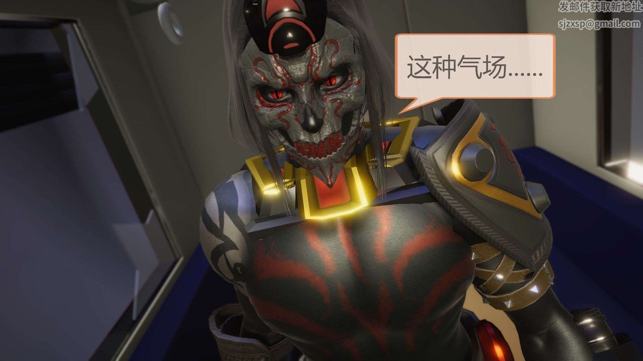 [3D]AI少女-幻影战队之章第06话