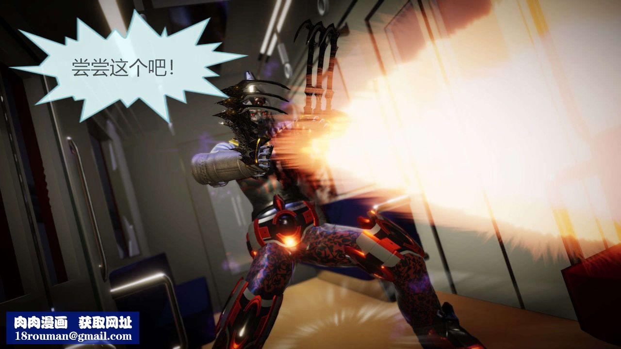 [3D]AI少女-幻影战队之章第06话