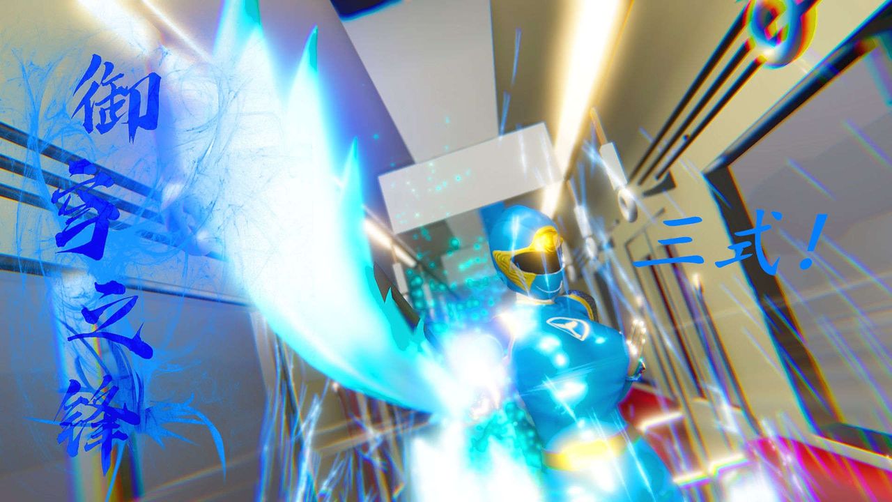 [3D]AI少女-幻影战队之章第06话