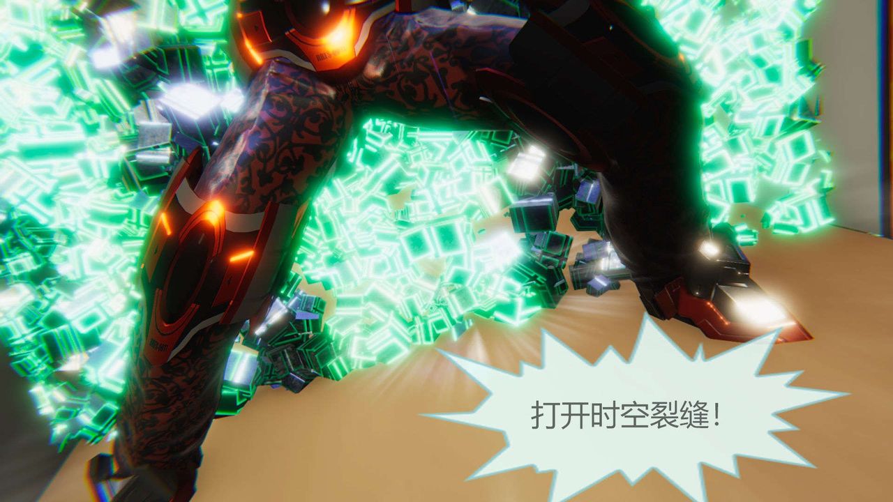 [3D]AI少女-幻影战队之章第06话