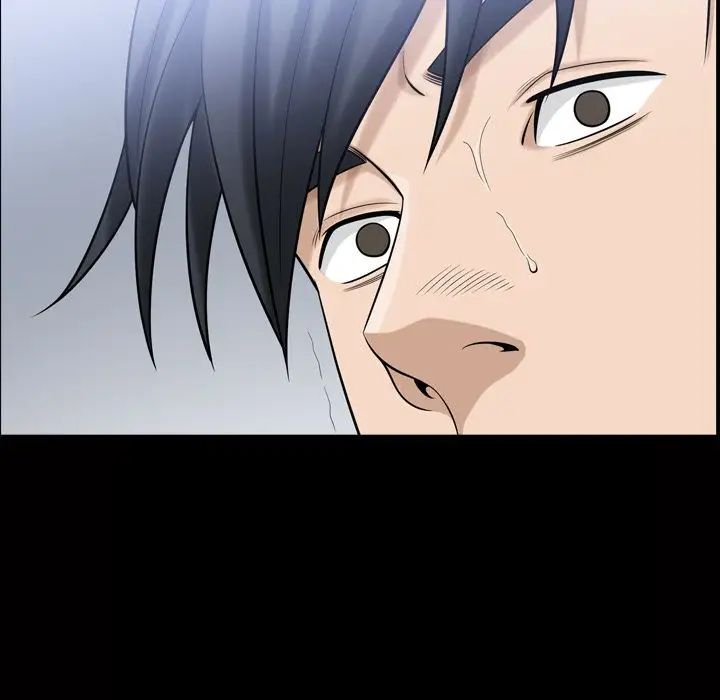 善良的她第34話