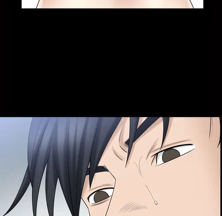 善良的她第34话