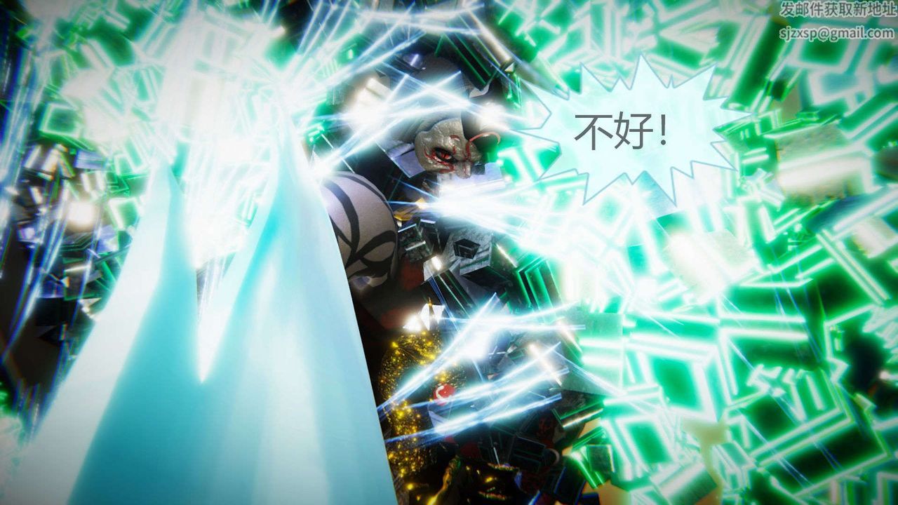 [3D]AI少女-幻影战队之章第06话