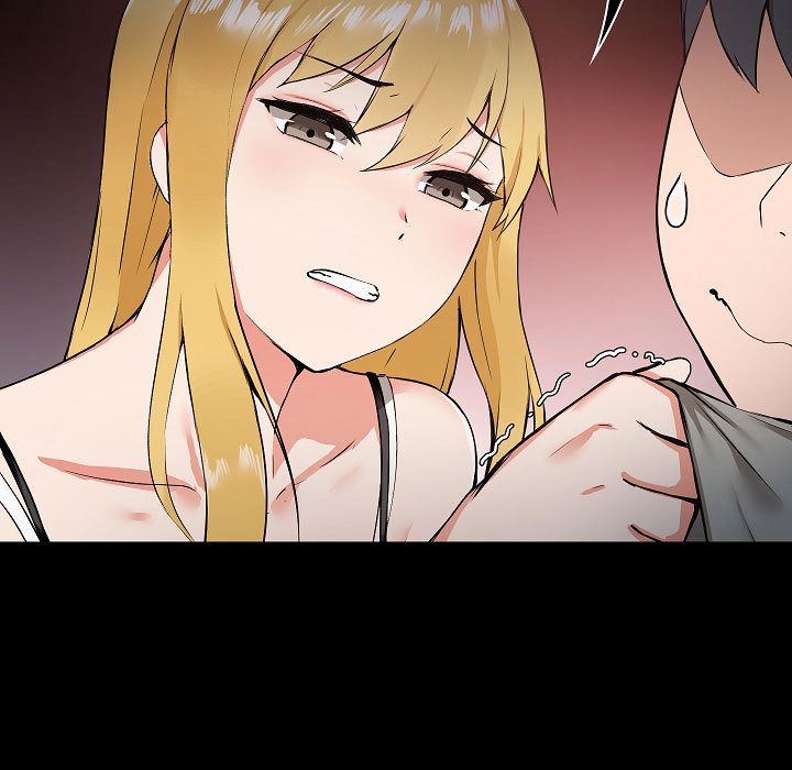 爱玩游戏的女人们第1话