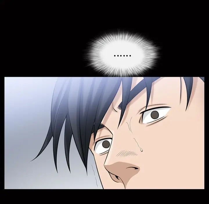 善良的她第34话