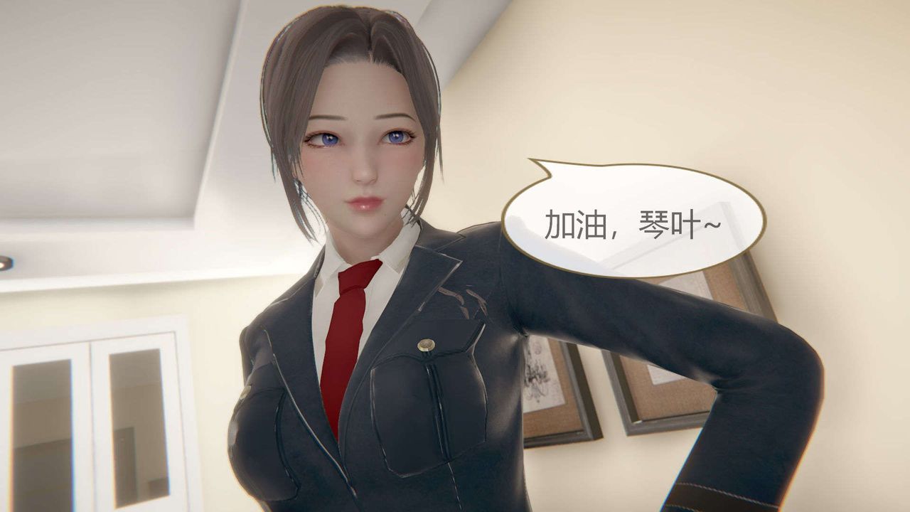 [3D]AI少女-幻影戰隊之章第07話