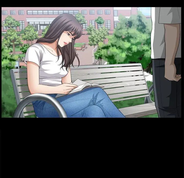 善良的她第35话